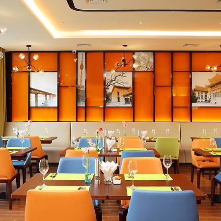 Hampton By Hilton Wuhan Tianhe Airport East Exterior photo